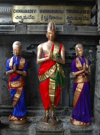 krishnadevaraya